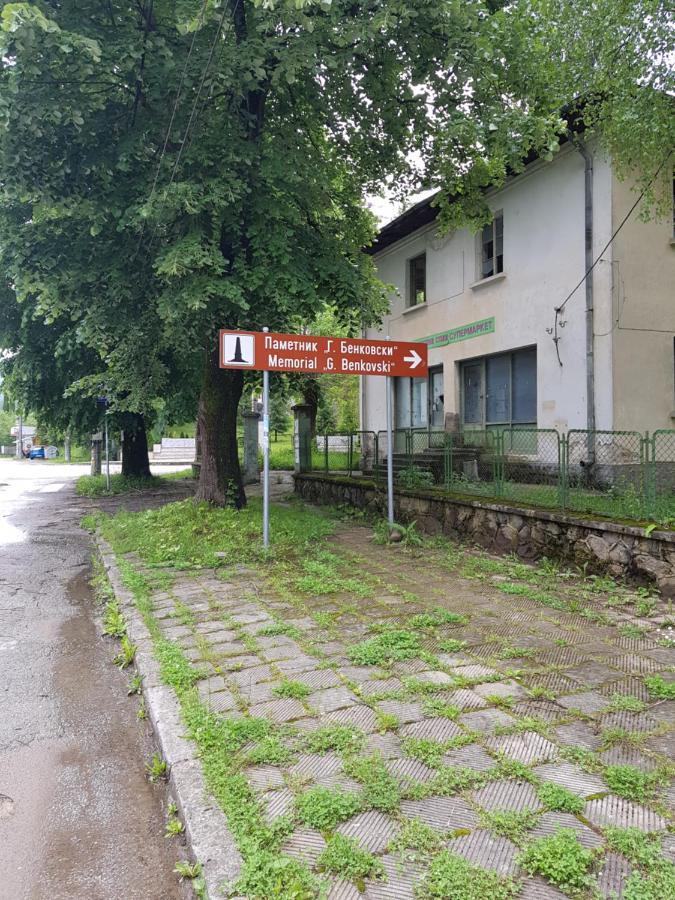 Мечтаната селска къща на реката със семейство и приятели! Рибарица Екстериор снимка